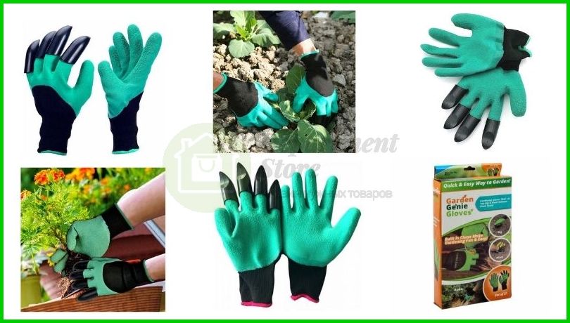 Перчатки садовые с когтями Garden Genie Gloves,2