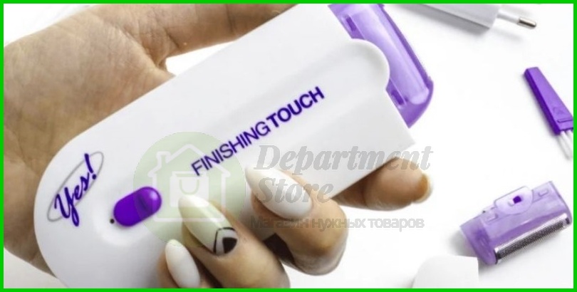 Депилятор для удаления волос на теле Instant Pain Free Hair Remover | Купить в Москве | Интернет-магазин Department-store.ru