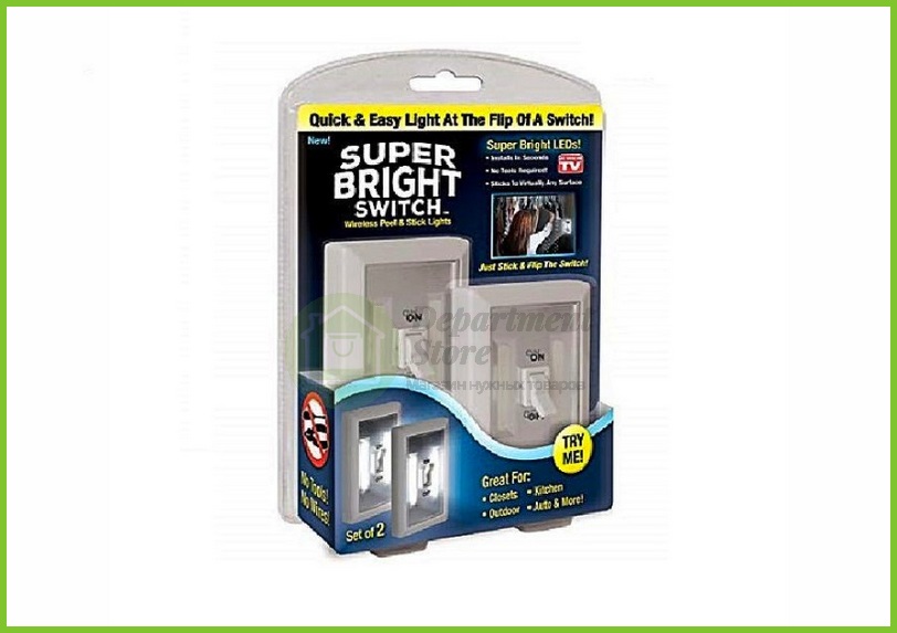 Светодиодный светильник Super Bright Switch.