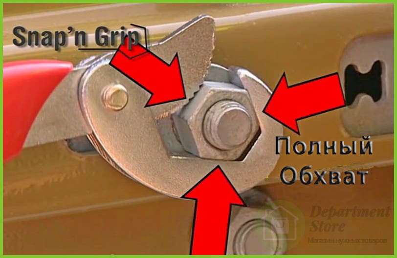Универсальный гаечный ключ Snap-N-Grip | Купить в Москве | Интернет-магазин Department-store.ru